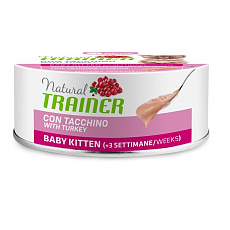 Trainer  Baby Kitten (Индейка)
