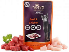 Nuevo Adult Beef & Chicken