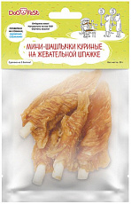 Dog Fest Мини-шашлычки куриные на жевательной шпажке