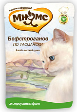 Мнямс Бефстроганов по-тасмански