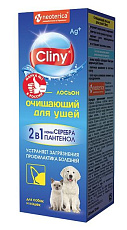 Cliny Лосьон очищающий для ушей