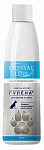 Apicenna Crystal Line Гулена шампунь для лап