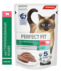 Perfect Fit для стерилизованных котов и кошек (Паштет с говядиной)
