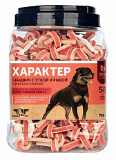 GreenQZin "Характер" (Узелки на память)