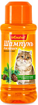 Amstrel Шампунь ранозаживляющий для кошек (кедр/чайное дерево)
