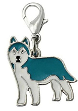 ДиАнКари Подвеска породы Хаски