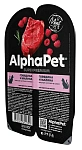 AlphaPet Superpremium Говядина и малина в соусе