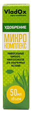 VladOx Микрокомплекс