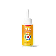 Amstrel Гель для рук антибактериальный 3 в 1