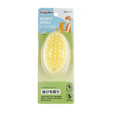 Ультра-силиконовая щётка для удаления шерсти, мини