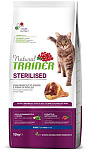 Trainer Natural Adult Sterilised (Ветчина)