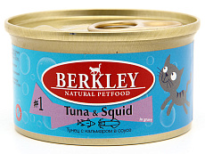 Berkley Tay для кошек №1 (Тунец, кальмар)