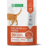 Nature's Protection Консервы Adult Sterilised (Лосось и травы)