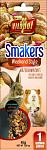 Vitapol Smakers Орехи для грызунов и кроликов