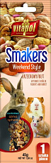 Vitapol Smakers Орехи для грызунов и кроликов