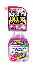 Cредство для выведения с ткани запахов туалета, 270 мл