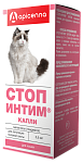 Apicenna Стоп-Интим капли для кошек