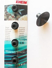 Eheim Присоски, 4 шт