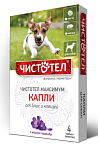 Чистотел Максимум Капли для собак