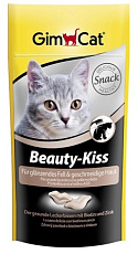 Gimcat Витамины Бьюти-кисс с биотином и цинком