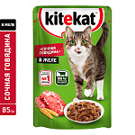 Kitekat с говядиной (кусочки в желе)