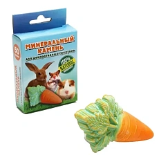 Пижон Минеральный камень для грызунов морковь