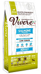 Vivere Dog Adult Medium (Лосось)