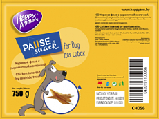 Happy Animals Куриное филе с сыромятной косточкой, 750 г