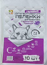 Пеленки "Four Pets" одноразовые (с ароматом лаванды)