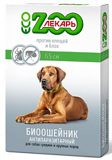 БИОошейник антипаразитный ЭКО ZOOЛЕКАРЬ, 65 см