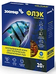 Зоомир Флэк тропический Корм для тропических рыб