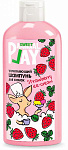 Шампунь Animal Play Sweet 