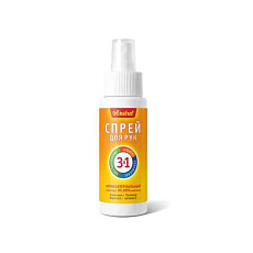 Amstrel Спрей для рук антибактериальный 3 в 1