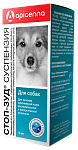 Apicenna СТОП-ЗУД суспензия для собак 15 мл