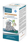 Pchelodar Ветспокоин Суспензия д/средних и крупных собак