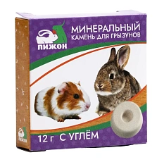 Пижон Минеральный камень для грызунов с углем