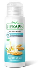 ЭКО ZOOЛЕКАРЬ Биошампунь "Ванильный", 80 мл