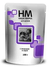 Паучи "НМ" для щенков, ягненок в соусе