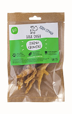 Бобик-Снобик лапки куриные