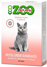 ЭКО ZOOЛЕКАРЬ Витамины для котов "Здоровье кожи и шерсти"
