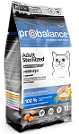 ProBalance Cat Sterilized (Курица)