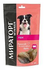 Winner Мираторг Лакомство Уши говяжьи для собак