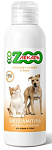 ЭКО ZOOЛЕКАРЬ Биошампунь антипаразитарный для кошек и собак