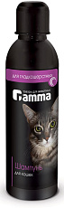 Гамма Шампунь для гладкошерстных кошек, 250 мл