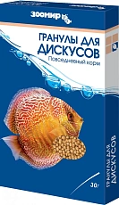 Зоомир Гранулы для дискусов