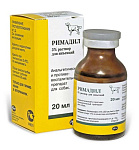 Zoetis Римадил Р 5%