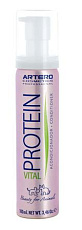 Artero Кондиционер "Жизненный протеин"