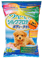 Полотенца для экспресс-купания, для мелких/средних собак