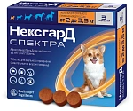 Нексгард Спектра (XS) от 2 до 3,5 кг