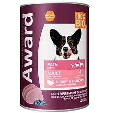 Award Dog Паштет (Индейка с черникой)
